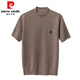 Pier Cardin cardigan short-sleeved T-shirt round neck spring, autumn and winter men's thin cardigan sweater half-sleeved base shirt knit sweater 12121 dark camel 165/105 [Suggested 100-120Jin [Jin equals 0.5 kg]]
