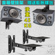 Hanqin Professional Speaker Bracket Wall Mounting Bracket Surround Sound Bracket Hanger Professional Stage Speaker Wall Mounting Rack KTV Stage Card Package Hoisting Speaker Thickening Thickening Bracket Pair + 8 Expansion Screws