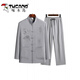 
Woodpecker Tang suit men middle-aged and elderly father autumn long sleeve suit Chinese style spring and autumn grandfather old man autumn father clothes red paired navy blue suit 175 130-150Jin [Jin equals 0.5 kg]