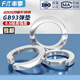 Fengji 2205 duplex stainless steel 8.8 grade high strength GB93 elastic washer spring washer elastic washer M6M8M10-M30 M12-10 pieces