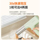 Joyoung Noodle Machine Handheld Wireless Electric Noodle Press 30S Second Schnelles Aussehen Home Schwein Maschine Kleine vollautomatische multifunktionale Nudelpistole MS166 [Neue kostengünstige neue] 5 Nudelformen