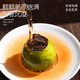 音朗 茶叶 普洱茶小青柑500g 正宗生晒新会陈皮柑普茶叶木桶礼盒送礼