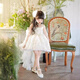 
Disney (Disney) children's clothing Princess Lolita dress for girls' dress summer puffy skirt children's birthday dress pure white flower wedding flower girl music box princess skirt 100 size 2~3 years old [90-100cm]