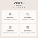 VERTU威图纬图官方奢品手机 Signature眼镜蛇 顶奢定制限量版款 高端商务特色手机送礼臻品奢华礼盒最贵 眼镜蛇限量版