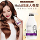 Dicaoflavour Camellia Essence Fragance Hidratante Natural Permina PEA Cabello Cabello espumoso Cabello esponjoso Pequeil Milk Hair Care Curl Elastic 300G
