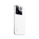 小米Xiaomi 15 pro【国家补贴15%】 新品5G手机 骁龙8至尊版 徕卡影像 小米手机15 澎湃OS2 16GB+512GB 白色 官方标配 全网通