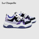 La Chapelle women's shoes, white shoes, women's four seasons new style ins design, versatile casual shoes, thick sole sports women's shoes, purple B683 38