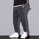 Holzspecker Casual Hosen Herrenbindung Füße Trendy Marke Workwear Herren 2025 Sommer Dünne lose Hosen 9859 Grau plus Samt 3xl