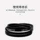 山头林村三力士三角皮带传动带包布带B3280-5800Li工业带 B4877