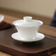 Yipin Workshop Chaozhou Bone China Thin Body Sancai Covered Bowl Small Tea Cup Kung Fu Tea Set High-end Tea Bowl with Lid Elegant High Bone China Thin Body Covered Bowl + 3 Bone China Taste Cups