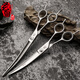 Blackbird professional pet scissors curved scissors double-sided scissors Teddy Bichon dog 7/7.5 inch trimming scissors 6.5 inches