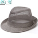 Htkd Men's Summer Linen Hat Hatle