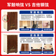 
GECKO gecko box drum Kahong drum hit wooden box hand slap drum sitting drum square adult card Hong drum electric box instrument drum CD01 (guitar steel string) heavy bass model