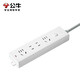 
Bull (BULL) socket plug converter, terminal block, multi-functional electrical plug board, multi-hole long-wire main control switch towed board, with children's protective door/new national standard [four-position total control 1.8 meters] B9220