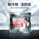 Zhexiang Haotai Taima Freezer horizontal Gran refrigerador Comercial Gran capacidad Refrigeración completa Hogar de doble temperatura horizontal Pantalla de congelador de la pantalla del gabinete Refrigerador de un solo Tubo de cobre Gabinete de carne Refrigeración ultradelosa [698] Doble temperatura | Aumento de ancho | Tubo de cobre 5D -30 ~ 0 [refrigeración de tubo de cobre insignia] Tamaño en la Figura 2
