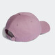 Adidas (adidas) Clover Men's Hat Women's Hat Autumn New Sports Trendy Duckbilly Baseball Cap Sun Hat HD9737 The actual counter is subject to