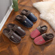 Baumwollschuhe für Frauen im Winter mittleren Alters und älteren Innenhausesschuhe dicker Sohle Anti-Rutsch-Lederflächenflächen wasserdicht und samtig warme Hausschuhe Männer [P739] Rot (Frauenstil) 40-41 für Füße 39-40 geeignet