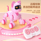 
I love gifts for children toys girls 1-3 years old birthday gifts for babies girls 2-year-old children 6-year-old robot cat bionic robot [Barbie powder] Cute pet intelligent mechanical cat girl birthday gift for two-year-old daughter 4-year-old child