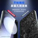Biyazi [Nanometer Full Screen] Suitable for Samsung ZFlip5 Hydrogel Film w24flip Mobile Phone Soft Film [Inner and Outer Film 1 Set] High Definition Non-Tempered Scratch-resistant Full Glue Protection JM783