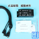 Renjuyi Light Vorhang Aufzug SFT-620/632A1 Power Box P220N Mitsubishi Toshiba Zubehör Universal SFT-833A1 (zweijährige Garantie)