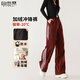 Free style velvet overalls for women in autumn new 2025 windproof and waterproof mountaineering pants wide-leg casual sports assault pants