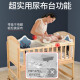 Zhibei crib solid wood multifunctional changing table newborn baby can be spliced ​​children's bed ZB698+ mattress bedding