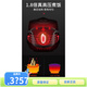 福库韩国多功能电饭锅1098frs智能语音家用预约5L升原装红色