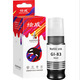 Huiwei GI-83 Juego de tinta de seis colores para Canon Canon G680 G580 Cartucho de tinta de la impresora GI-83 Tinta