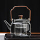 Gao Ming Teapot Transparent Black Chinese Lift Teapot Glass Boiling Teapot Electric Ceramic Stove Tea Maker Charcoal Stove Steaming Integrated Mohai 4th Generation Pot 1000ml