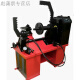 Ji Litian Custom Choping Machine de modelado Máquina de aleación de aleación de acero Reparte de acero Campana de la redondeo de la ronda Máquina de corrección de la corrección Red Tjy695 sin torno