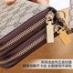 Cool Känguru Trendy Doppelschicht-Brieftasche für Frauen mit Nischendesign, große Kapazität, High-End-Exquisite Reißverschluss Long Clip für Frauen 2025 Neue Kartenbeutel, dunkle Kaffeefarbe