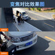 霸天安4g监控无线摄像头免wifi无需网络终身免流量室外监控器家用360度无死角全彩夜视手机远程无需充值 变焦版】10倍放大看清人脸+64G