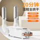 Shoe dryer, shoe dryer, shoe dryer, sterilization and deodorization, household shoe dryer, shoe warmer, folding shoe dryer, tank shoe dryer