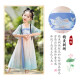 
Aibaoshi children's Hanfu girls summer costume short-sleeved dress girls children's day gift Chinese style performance suit S689 Qingshan Dai 150 cm [suggested height 146-155 cm]
