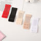 Breathable underwear extended buckle four rows three rows two rows bra extended buckle bra vest connection buckle back buckle (breathable) 2-breasted buckle_skin color [3 pieces]