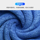 Accor rags 30*30CM5 strips kitchen housekeeping rags dishwashing car wash towels thickened cleaning housekeeping cleaning