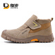 Junbu Labor Protection Zapatos Soldador para hombres Anti-slip, invierno resistente al desgaste Agregar vellón, anti-smash, anti-Punteo, cabezal de embalaje de acero PROTECCIÓN DE SEGURIDAD DE SEGURIDAD [punto anti-soldado LA] Café antialtal-cálido-Color de café cálido 41