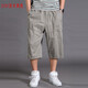Suppelin Supeumplry Pure Cotton Sports Cointed Pants для мужчин распадается плюс большие размеры Fat Man 7 Разделение штанов для рабочей среды. Большой серой стиль.