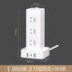 Delixi vertikal socket/plug/plug/plug/plug/plug/plug/plug/plug/plug/plug/plug/pull/pulg/pulg/pulg/pulg/pulg/pulg/pulg/pulg/pulg/pulg/pulg/pulg/pulg/pulg/pulg/pulg/pulg/pulg/pulg/pulg/pulg/pulg/pulg/pulg/pulg/pulg/pulg/pulg/pul g/pulg/pulg/pulg/pulg/pulg/pulg/pulg/pulg/pulg/pulg/pulg/pulg/pulg/pulg/pulg/pulg/pulg/pulg/puls g/pulg/pulg/pulg/pulg/pulg/pulg/pulg/pulg/pulg/pulg/pulg/pulg/pulg/pulg/pulg/pulg/pulg/pulg/puls