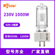 
Quartz spotlight tungsten filament lamp GX9.51000W/2000W marine searchlight bulb 6996p wa silk light lamp GY9.5 230V 500W 300W or above