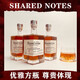 Notas compartidas notas compartidas whisky importado 500ml regalos de vino extranjeros 40 grados Barborrajes de barra de barra Coca -Cola tienda de conveniencia Base Whisky + 2 tazas