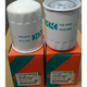 久保田拖拉机滤芯 柴油滤芯  空气 机油 704854954KQ配件 空气滤芯老款车型854