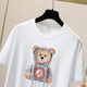 Shanidoluo large-size women's summer clothing new product fat girl slim and versatile bear belly-covering cotton T-shirt women's top 16819 White L Recommended 80-100Jin [Jin equals 0.5 kg] to wear