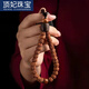 Ding Fei Vajra Bodhi Agarwood Car Keychain Pendant Chaîne suspendue Hanging Hommes et femmes Ropes Wenhua Gift Ornements créatifs Short Vajra Bodhi Keychain A28-103