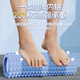 李宁（LI-NING）泡沫轴滚轴健身放松肌肉瑜伽柱按摩狼牙棒瑜伽器材便携滚筒琅琊棒