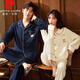 Pierre Cardin 2024 Herbst und Winter Neues Paar Pyjamas Langarmes Einfache koreanische Version reines Baumwoll lässig Lock