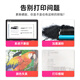 绘威CRG-067H硒鼓 适用佳能mf657cdw硒鼓 mf651cw打印机墨盒 mf655cdw 656cdw 654cdw lbp631cw 633cdw硒鼓 黑色
