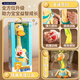 Disney baby toys will learn to speak and repeat the re-reading of the duck baby 12 Early childhood education 8 enlightenment gifts Upgraded charging straps Repeat the re-reading of the duck baby