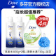 Dove Shampooing Lotion Conduleur Gel Gel dure dure longtemps et maintient les avantages sociaux nourrissants et réparateurs de la société de shampooing [1530g] Nourrissie intensive 800 + bain 730g