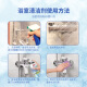 Juqi carefully selected bathroom glass tile cleaner 500g*2 bottles bathroom descaling stainless steel decontamination cleaning agent